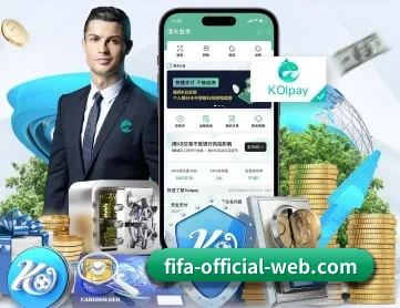 2026世界杯投注站 APP